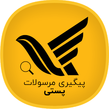 کدرهگیری پستی