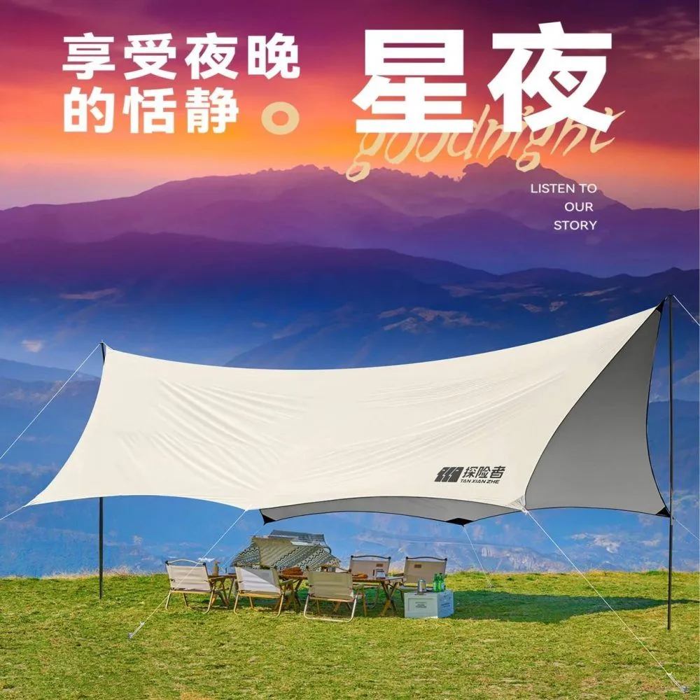 سایه بان یا تارپ سه در سه 33 wuqibao
