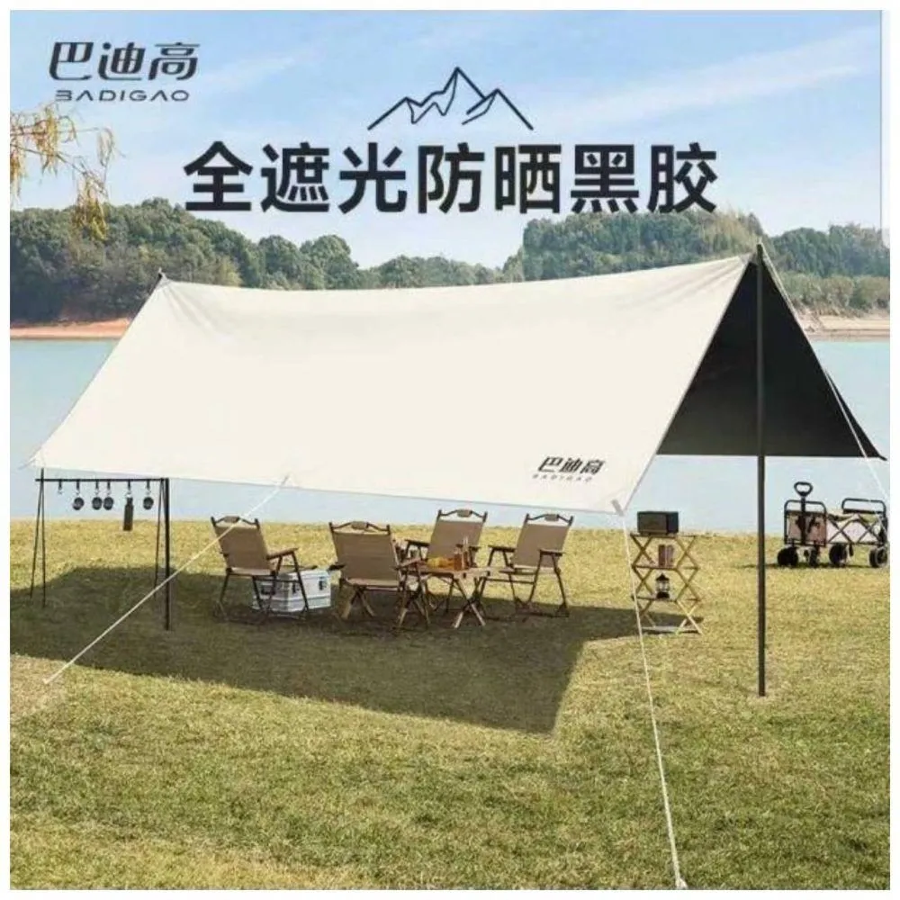 سایه بان یا تارپ سه در چهار wuqibao