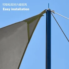 سایه بان یا تارپ سه در چهار wuqibao