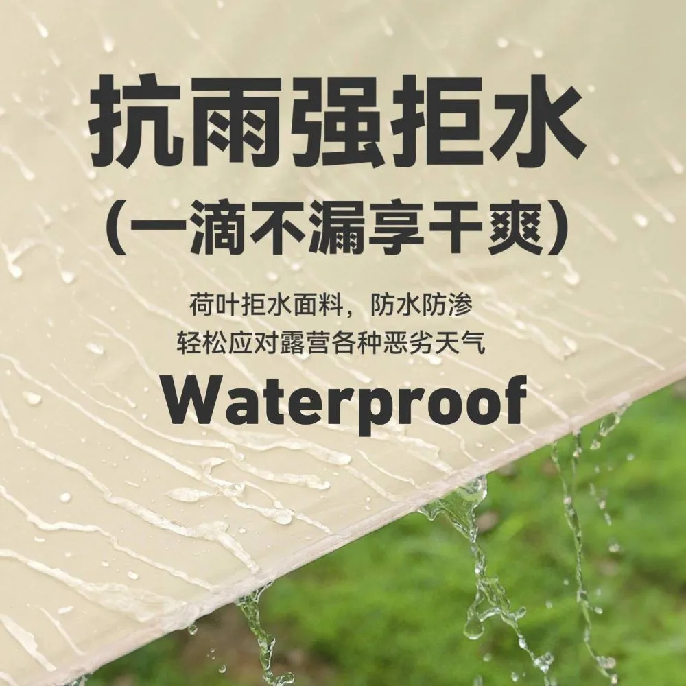 سایه بان یا تارپ سه در چهار wuqibao