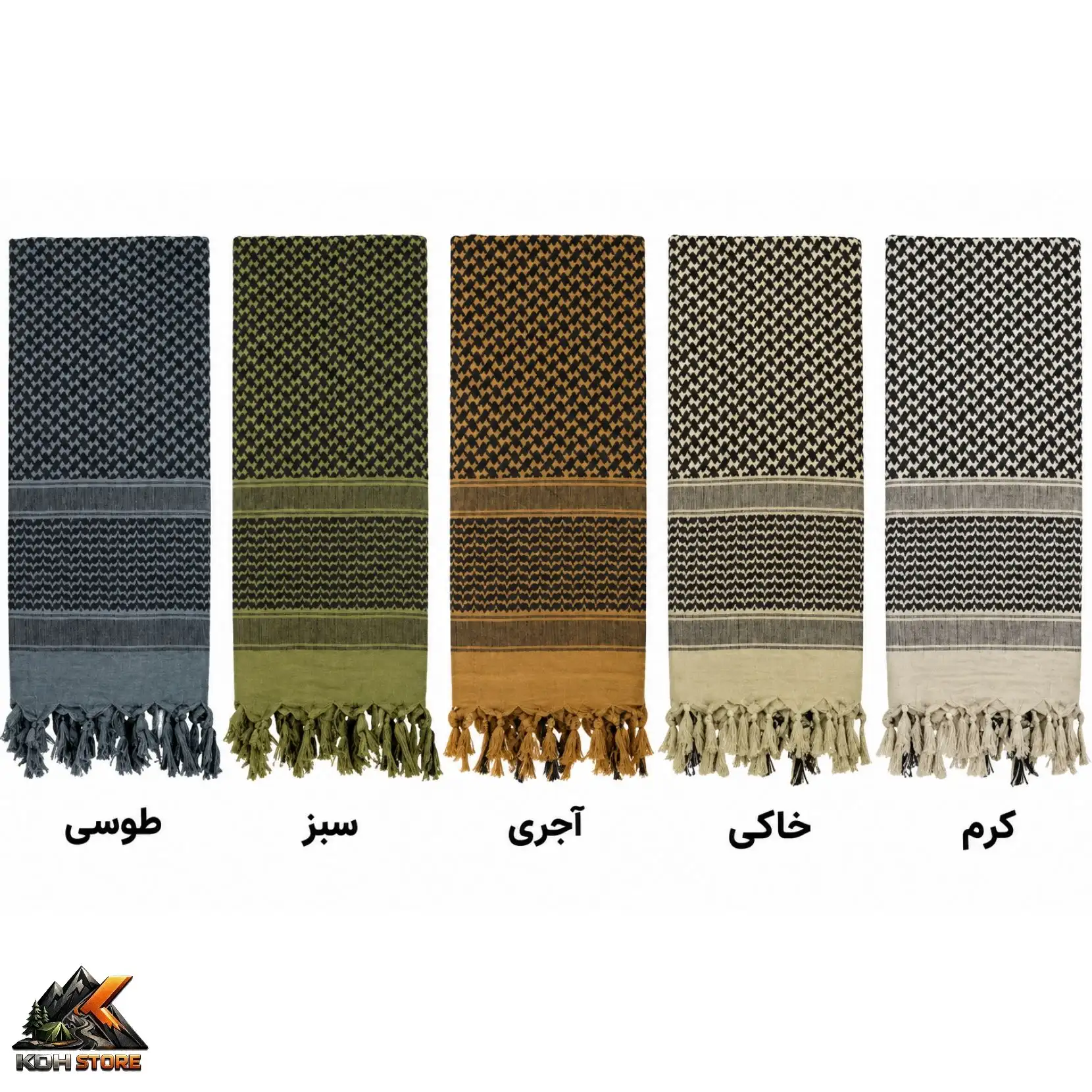 شماق (چفیه) پاکستانی