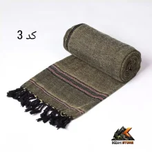 پتوی پشمی افغانی