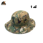 کلاه ماهیگیری امریکایی