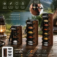 جا ادویه کمپینگ با کاور چرمی بسته سه عددی