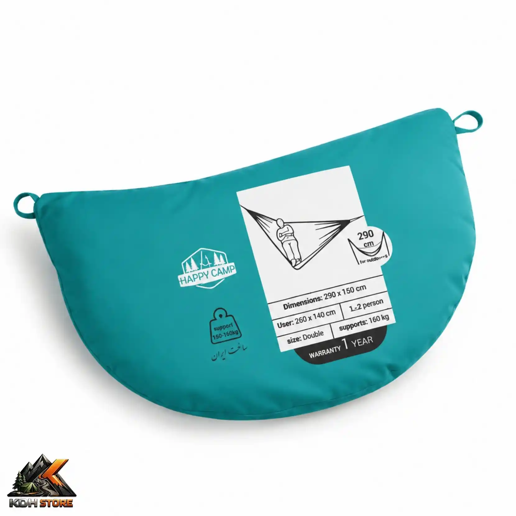 ننو 2 نفره هپی کمپ کد 46812