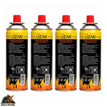 کپسول گاز کوهنوردی استوانه ای 220 گرم (پک 4 عددی)